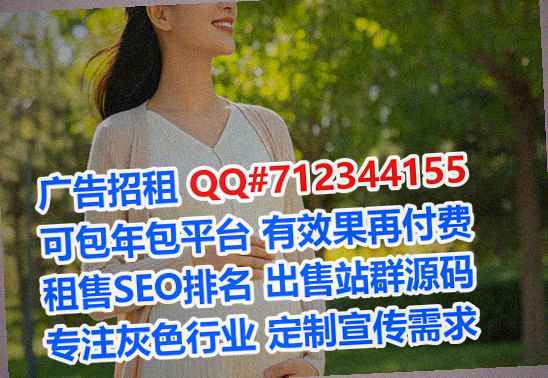 钦州IVF金融工作室